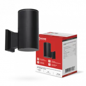 элмакс, электротехника, кабель, светотехника, elmax.pro