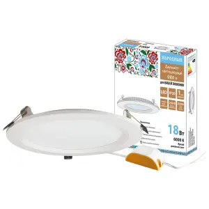 элмакс, электротехника, кабель, светотехника, elmax.pro