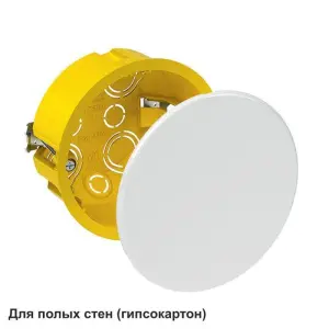 элмакс, электротехника, кабель, светотехника, elmax.pro