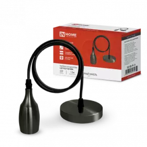 ЭЛМАКС - Патрон LOFT-Е27-M15BN со шнуром 1,5м черный никель IN HOME элмакс, электротехника, кабель, светотехника, elmax.pro