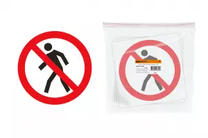 ЭЛМАКС - Знак d=180мм "Проход запрещён" элмакс, электротехника, кабель, светотехника, elmax.pro