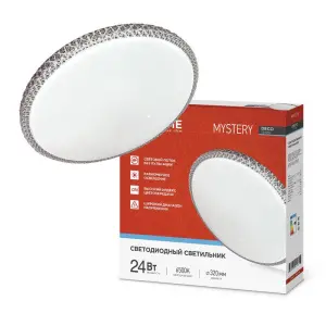 элмакс, электротехника, кабель, светотехника, elmax.pro