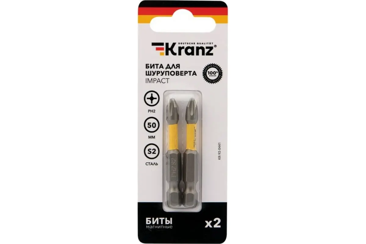 ЭЛМАКС - Бита для шуруповерта IMPACT PH 2x50 для шуруповерта (2 шт./уп.) Kranz элмакс, электротехника, кабель, светотехника, elmax.pro