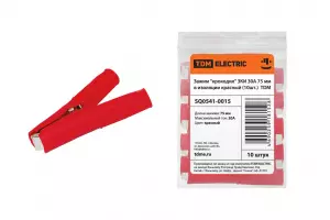 ЭЛМАКС - Зажим "крокодил" ЗКИ 30А 75мм в изоляции красный (10шт) TDM элмакс, электротехника, кабель, светотехника, elmax.pro