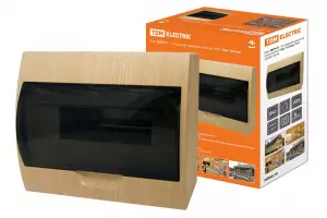 элмакс, электротехника, кабель, светотехника, elmax.pro