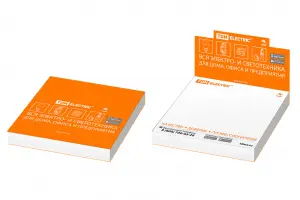 Кубарик TDM_10х8,5 см_100 листов_с обложкой