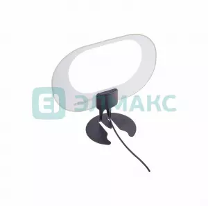 ЭЛМАКС - Антенна комнатная для цифрового телевидения DVB-T2 Ag-714 REXANT элмакс, электротехника, кабель, светотехника, elmax.pro