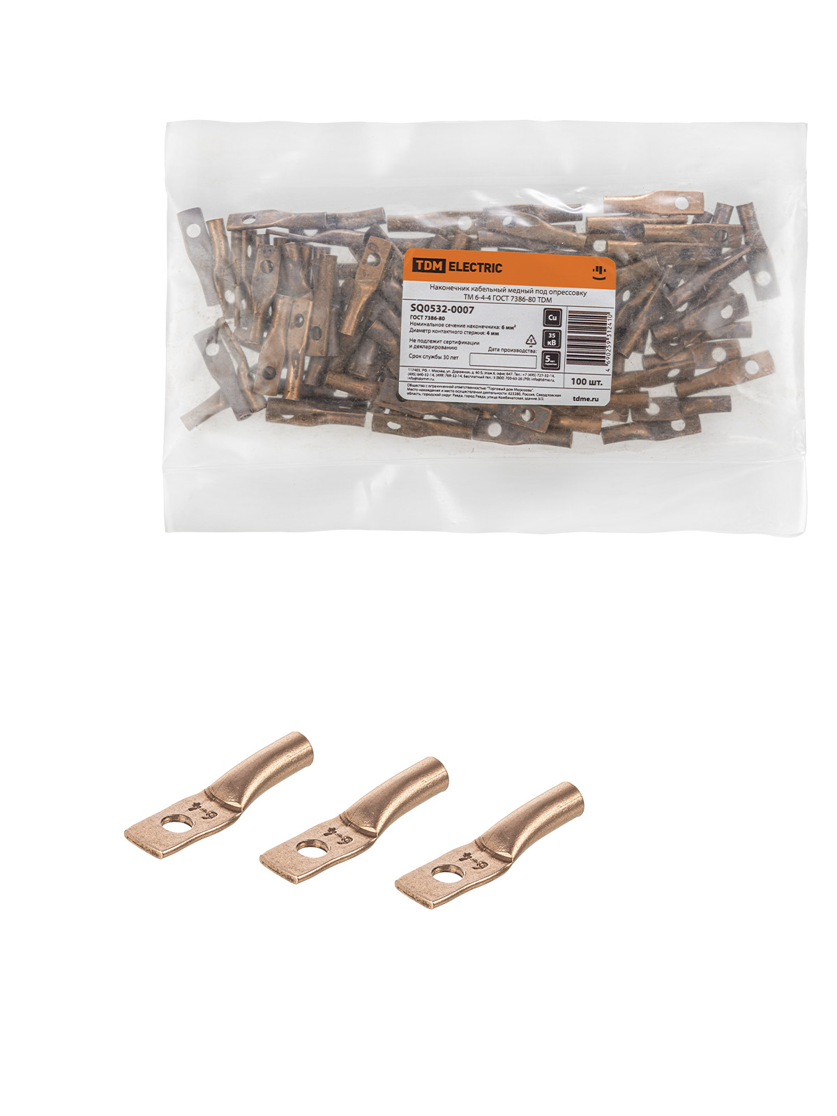 Наконечник ТМ 6-4-4 TDM