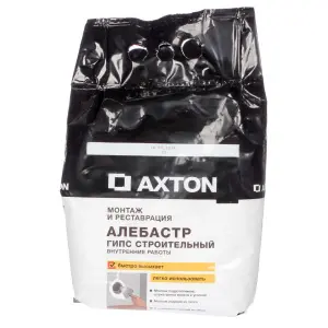 элмакс, электротехника, кабель, светотехника, elmax.pro