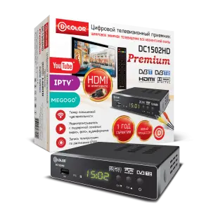 элмакс, электротехника, кабель, светотехника, elmax.pro