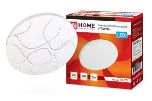 элмакс, электротехника, кабель, светотехника, elmax.pro