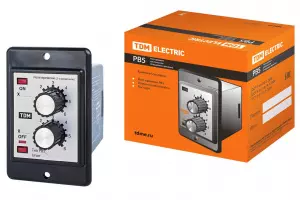 элмакс, электротехника, кабель, светотехника, elmax.pro