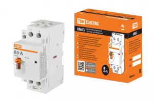 элмакс, электротехника, кабель, светотехника, elmax.pro