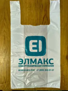 элмакс, электротехника, кабель, светотехника, elmax.pro