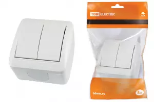 элмакс, электротехника, кабель, светотехника, elmax.pro