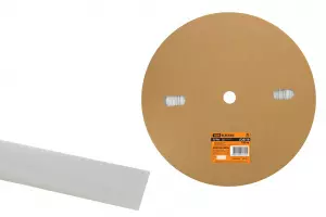 элмакс, электротехника, кабель, светотехника, elmax.pro