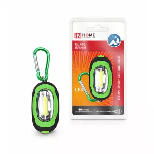 элмакс, электротехника, кабель, светотехника, elmax.pro