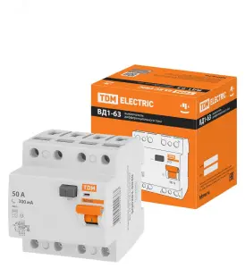 элмакс, электротехника, кабель, светотехника, elmax.pro