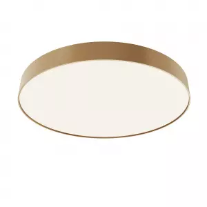 Потолочный светильник Zon 4000K 90W 120°