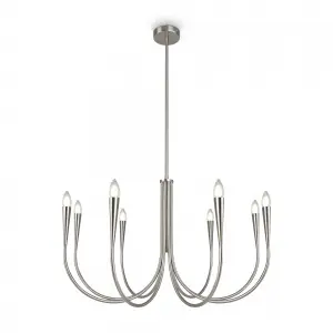 Freya Modern Branches Подвесной светильник Никель