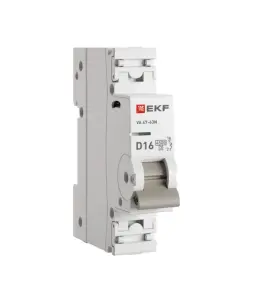 элмакс, электротехника, кабель, светотехника, elmax.pro