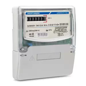 элмакс, электротехника, кабель, светотехника, elmax.pro