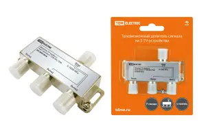 элмакс, электротехника, кабель, светотехника, elmax.pro