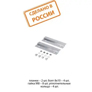 элмакс, электротехника, кабель, светотехника, elmax.pro