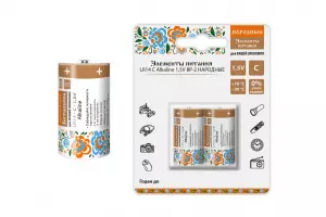 ЭЛМАКС - Элемент питания LR14 C Alkaline 1,5V BP-2 Народный элмакс, электротехника, кабель, светотехника, elmax.pro