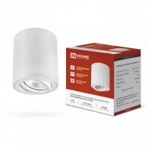 элмакс, электротехника, кабель, светотехника, elmax.pro