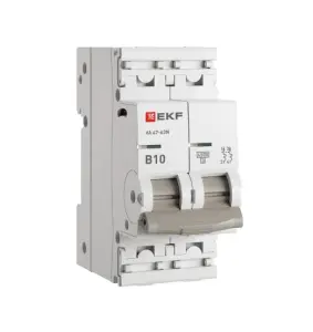 элмакс, электротехника, кабель, светотехника, elmax.pro