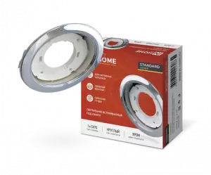 ЭЛМАКС - Светильник встраиваемый GX70R-C металл под лампу GX70 230В хром IN HOME элмакс, электротехника, кабель, светотехника, elmax.pro