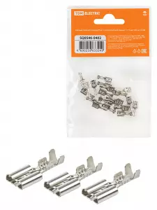 элмакс, электротехника, кабель, светотехника, elmax.pro