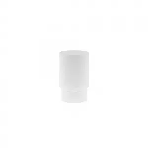 Матовый рассеиватель для Focus Led 5Вт