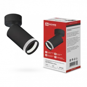 элмакс, электротехника, кабель, светотехника, elmax.pro