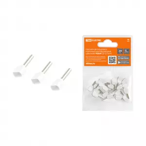 элмакс, электротехника, кабель, светотехника, elmax.pro