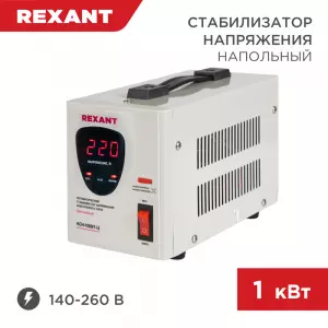 ЭЛМАКС - Стабилизатор напряжения AСН-1000/1-Ц REXANT элмакс, электротехника, кабель, светотехника, elmax.pro