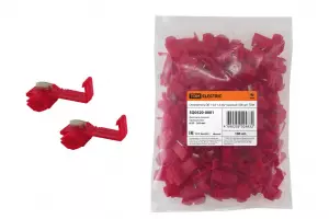 элмакс, электротехника, кабель, светотехника, elmax.pro