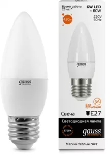 ЭЛМАКС - Лампа Gauss LED Elementary Candle 6W E27 2700K 1/10/50 элмакс, электротехника, кабель, светотехника, elmax.pro