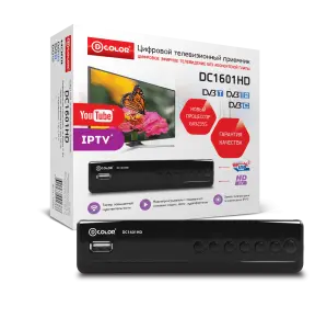 элмакс, электротехника, кабель, светотехника, elmax.pro