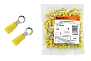 элмакс, электротехника, кабель, светотехника, elmax.pro