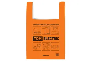элмакс, электротехника, кабель, светотехника, elmax.pro
