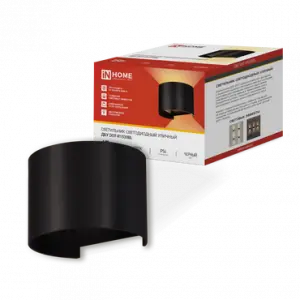 элмакс, электротехника, кабель, светотехника, elmax.pro