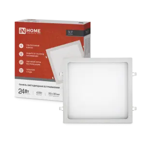 элмакс, электротехника, кабель, светотехника, elmax.pro