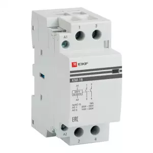 элмакс, электротехника, кабель, светотехника, elmax.pro