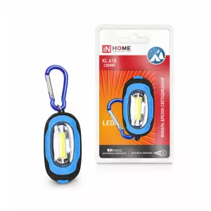 элмакс, электротехника, кабель, светотехника, elmax.pro