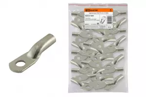 элмакс, электротехника, кабель, светотехника, elmax.pro