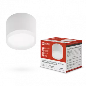 ЭЛМАКС - Светильник потолочный НПБ-ЦИЛИНДР-GX53 TBM-EL-WH с подсв. 80х70мм белый IN HOME элмакс, электротехника, кабель, светотехника, elmax.pro