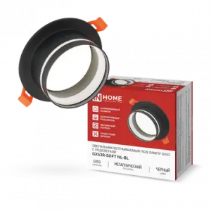 элмакс, электротехника, кабель, светотехника, elmax.pro