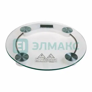 элмакс, электротехника, кабель, светотехника, elmax.pro